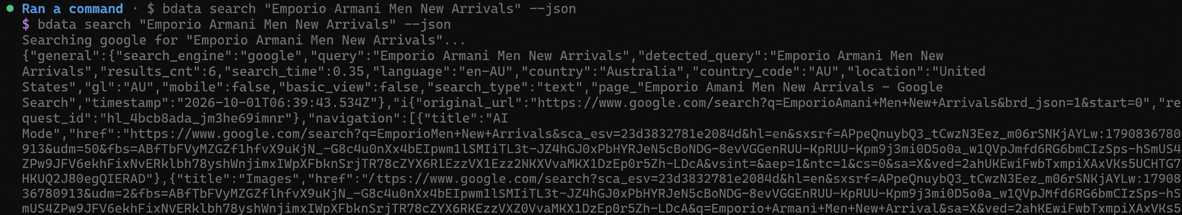 Note the “bdata search” command to find the target page